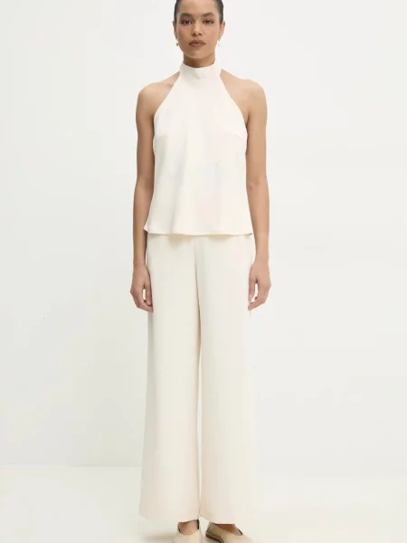 Trening Answear.lab bej