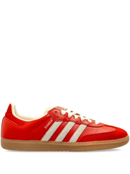 Sneakerși Adidas Terrex cu imagine cu imprimeu tropical maro
