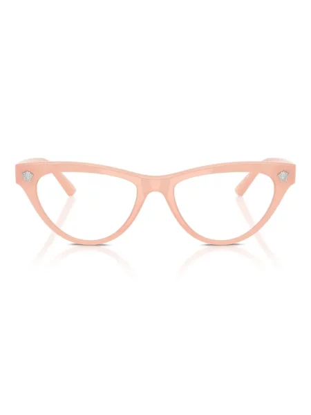 Sunčane naočale Versace Eyewear ružičasta