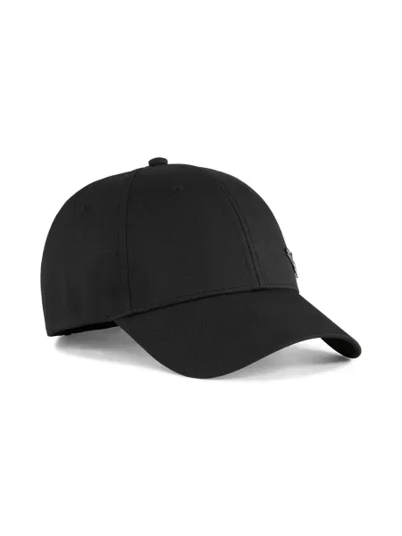 PUMA Čiapka ESS / strieborná čierna