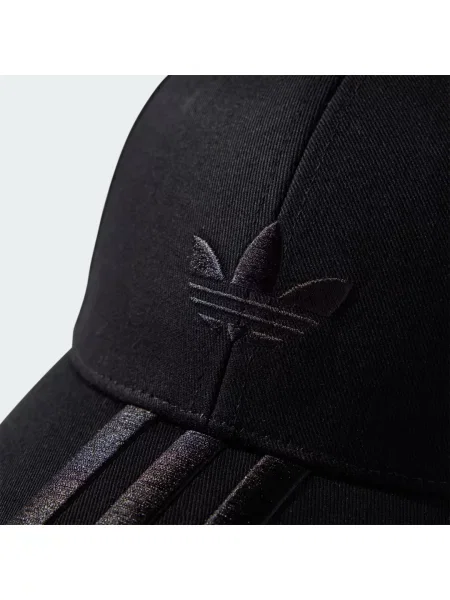 Kšiltovka Adidas Originals černá