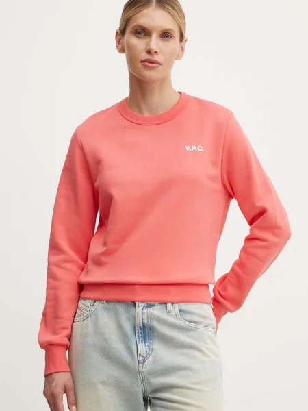 Суитчър A.p.c. оранжево