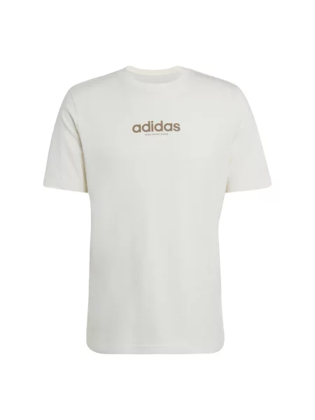 ADIDAS SPORTSWEAR Tricou funcțional Burger Flavor maro caramel / maro deschis alb