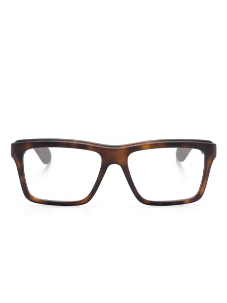Ochelari de soare Gucci Eyewear maro
