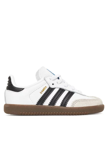Krajkové tenisky Adidas Originals bílé