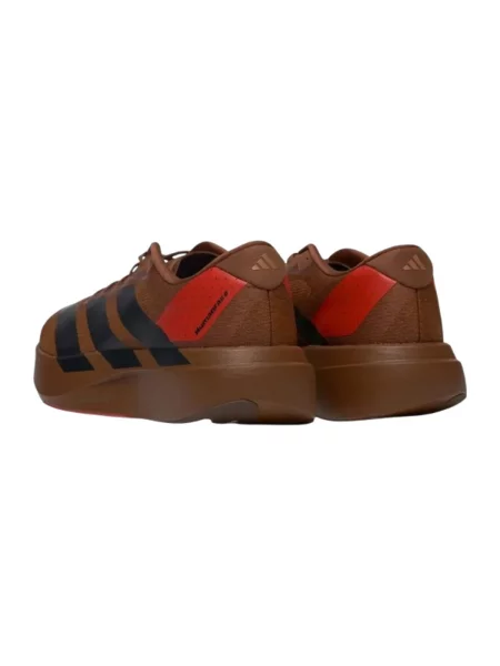 Pantofi Adidas maro