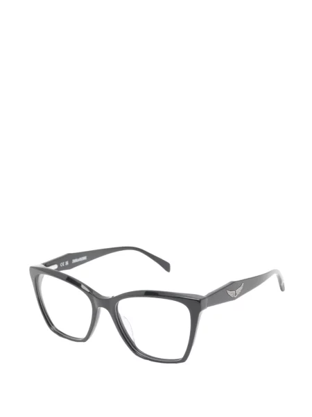 Sunčane naočale Zadig&voltaire crna