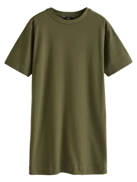 Next Rochie închis verde