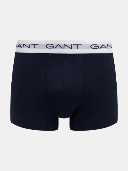Boxerky Gant biela