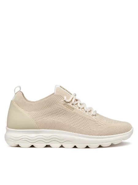 Sneakersy Geox beżowe