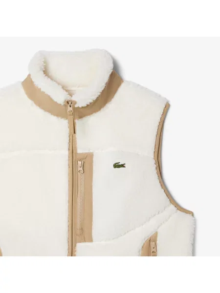 Lacoste Kamizelka Ze Stójką Z Blokadą Koloru biała