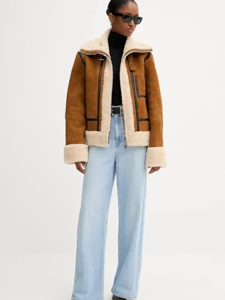 Iceberg kurtka zamszowa przejściowa oversize brązowy