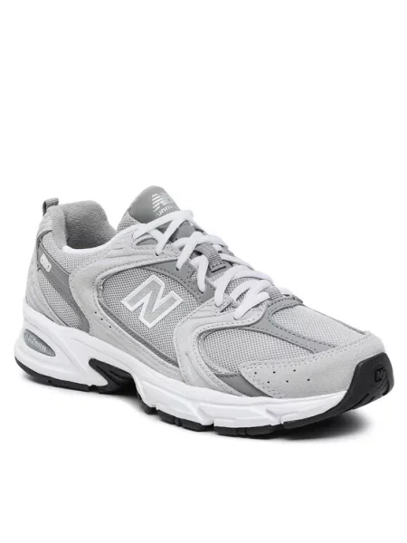 New Balance Sneakersy šedá