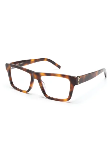 Sluneční brýle Saint Laurent Eyewear hnědé