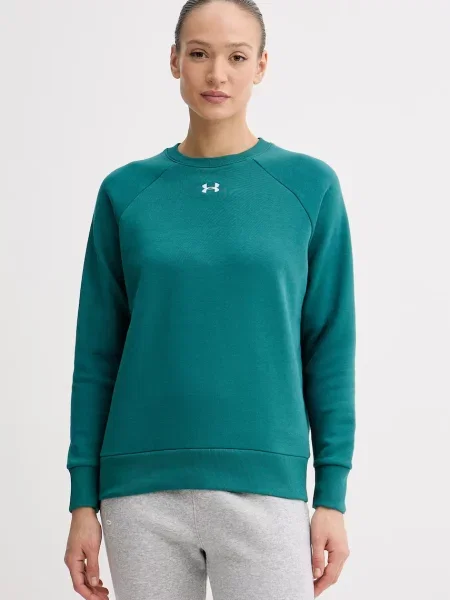 Under Armour Pulover zelena