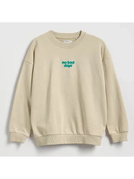 Reserved Mikina oversized béžová
