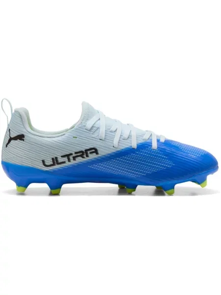 Pantofi copii Puma albastru