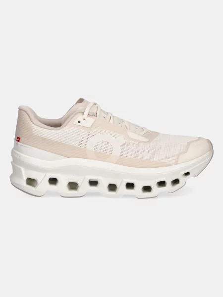 Sneakersy On beżowe