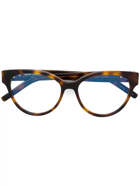 Ochelari de soare Saint Laurent Eyewear maro