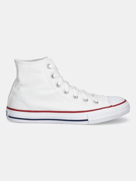 Converse Trampki dziecięce białe