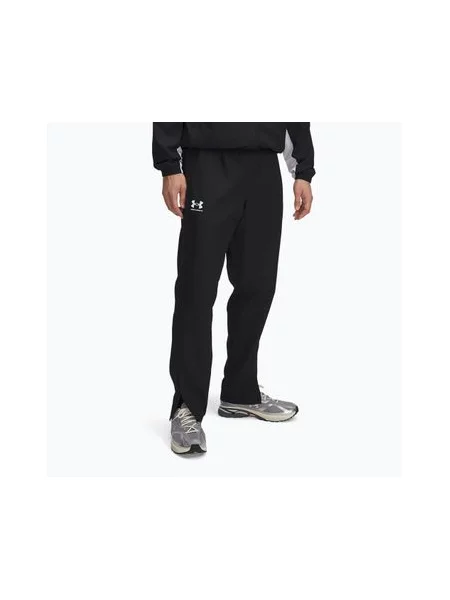 Спортивные штаны Under Armour белые