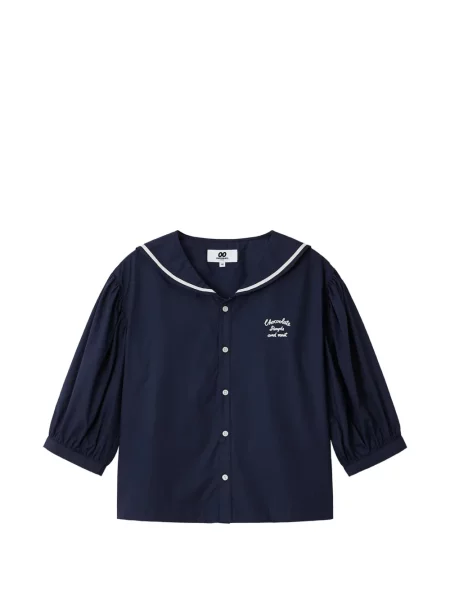 Cămașă Chocoolate albastru