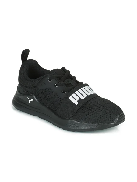 Pantofi copii Puma negru