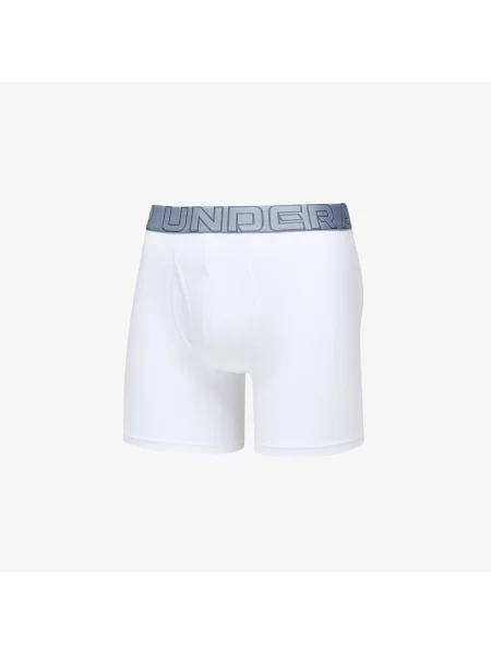 Bokserki Under Armour białe