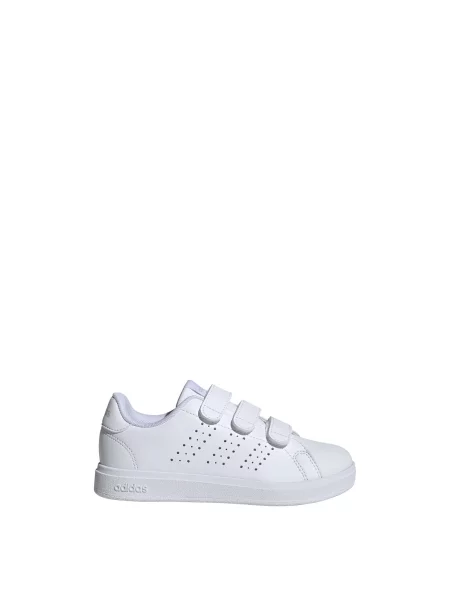 ADIDAS SPORTSWEAR Sportske cipele Advantage Base bijela