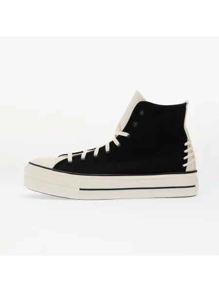 Високи кецове Converse Chuck Taylor All Star Lift черно