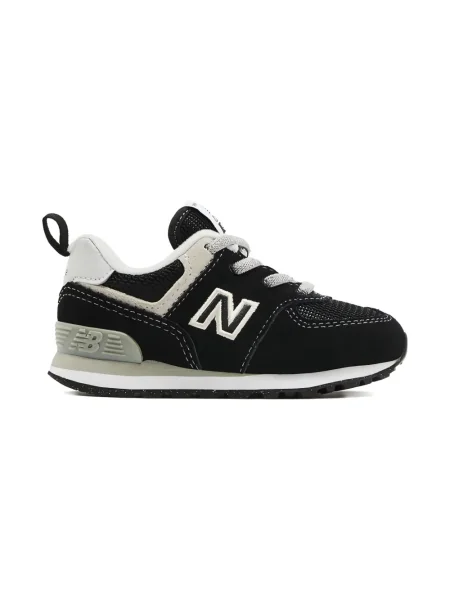 Sneakersy dziecięce New Balance 574 białe
