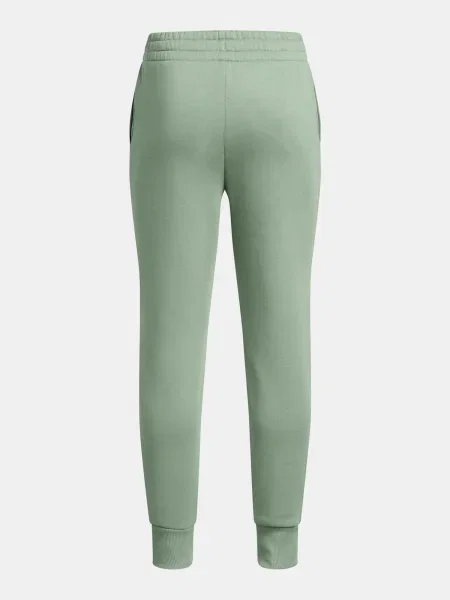 Панталони jogger Under Armour