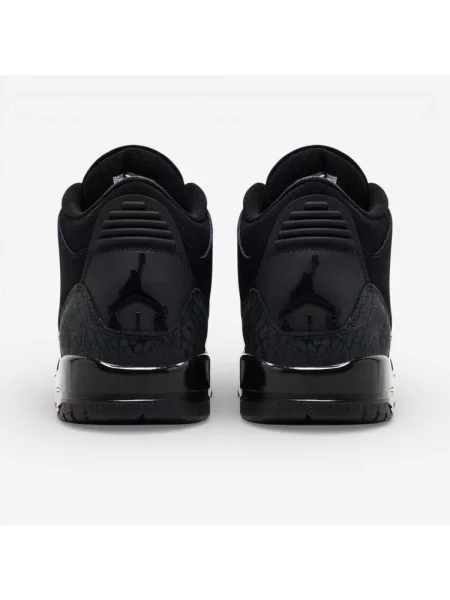 Pantofi Nike retro negru