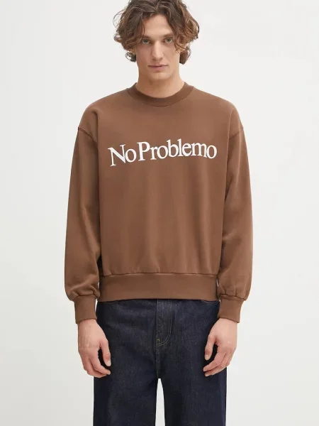 No Problemo Μπλούζα καφέ
