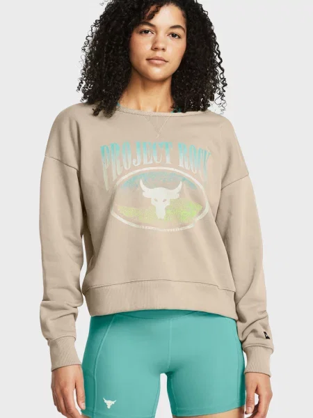 Махрова спортивна кофта Under Armour бежева