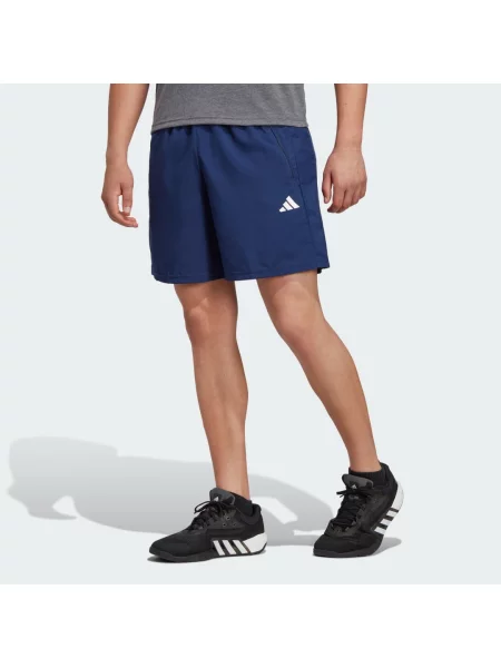 Spodenki krótkie treningowe adidas Essentials białe