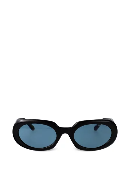 Napszemüveg Marc Jacobs Eyewear fekete