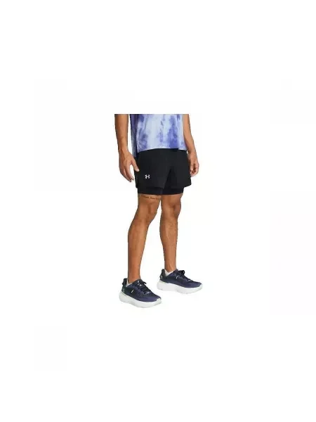 Šortky Under Armour čierna