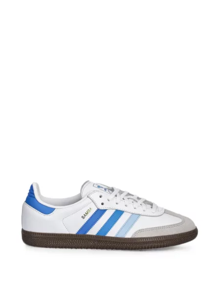 Sneakersy dziecięce Adidas Samba białe