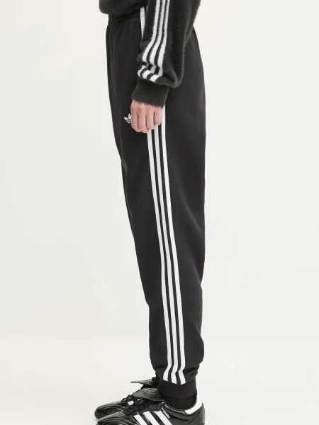 Смугасті джогери Adidas Originals білі