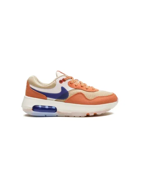 Sneakersy dziecięce Nike Air Max pomarańczowe
