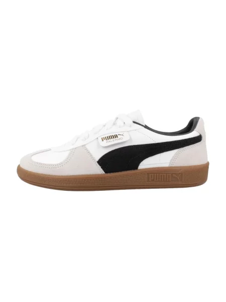Tenisice Puma bijela