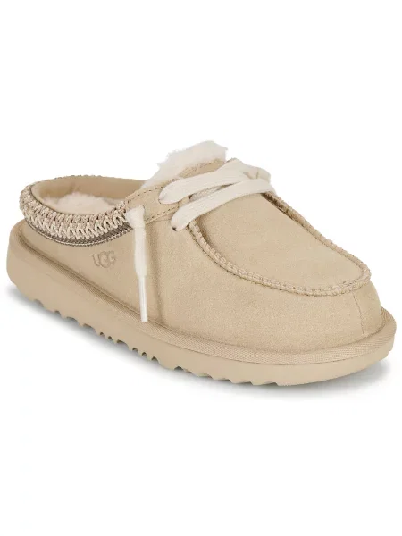 Pantofi copii Ugg bej