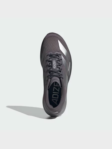 Кроссовки для бега Adidas Adizero серые