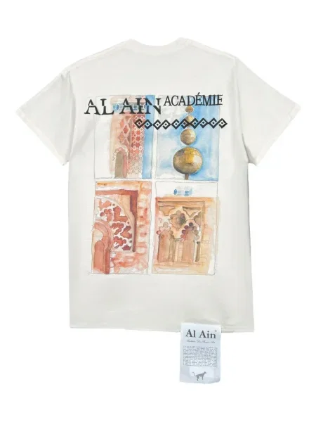 Tricou Al Ain cu imagine alb