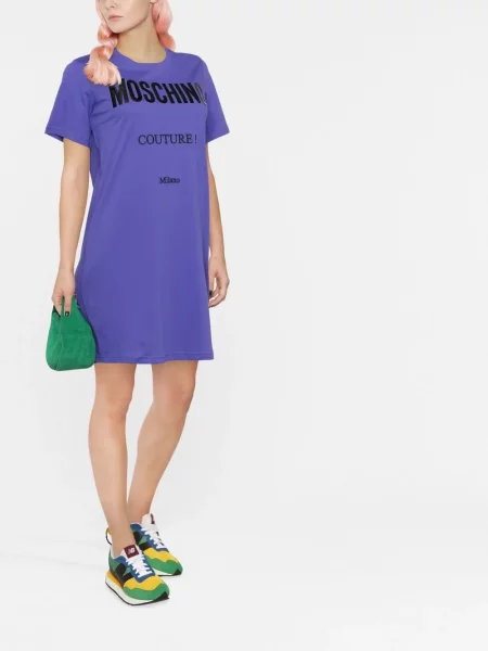 Raštuota kostiumas marškininė suknelė Moschino violetinė