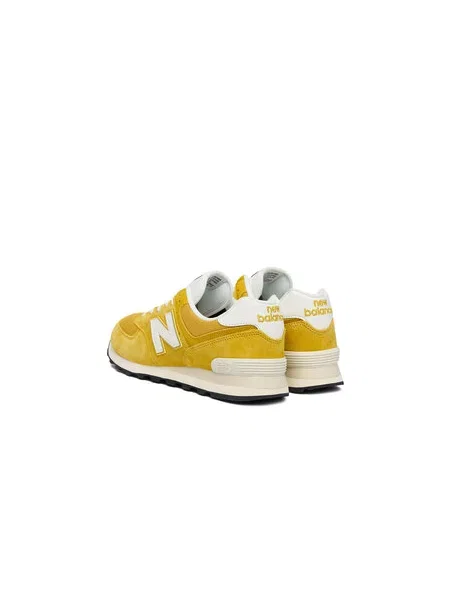 Sneakersy New Balance žltá