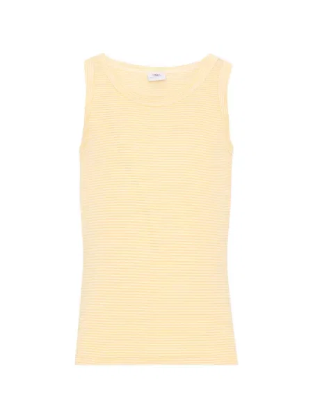 Kamizelka dziecięca Petit Bateau żółta
