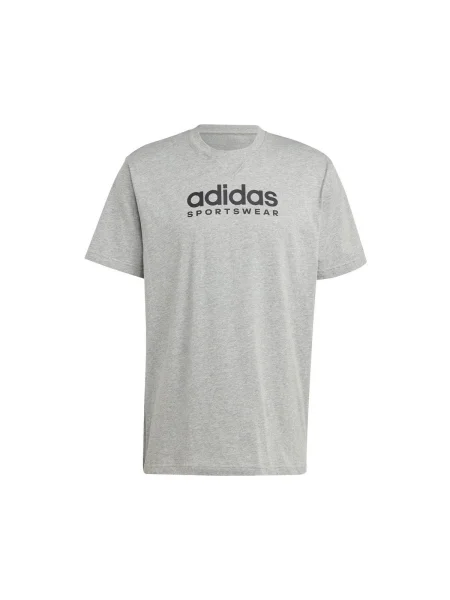 Tričko Adidas sivá