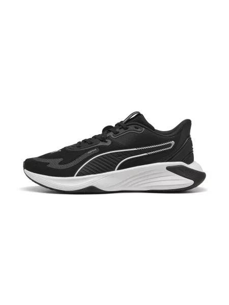 PUMA Buty treningowe PWR Hybrid Buty czarny